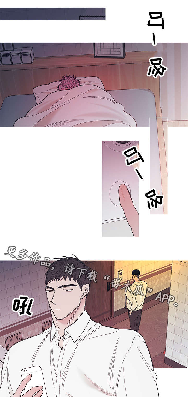 第22章：做得好9