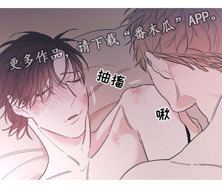 第9章：不同6