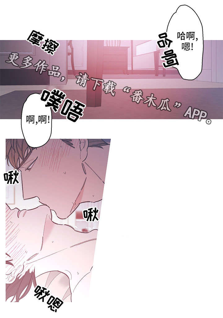 第9章：不同12