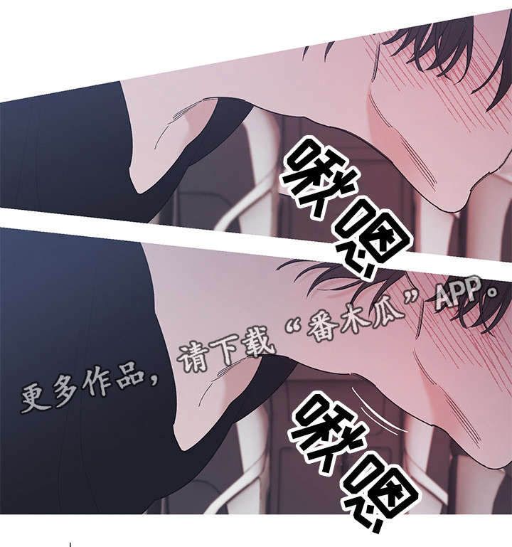 第21章：继续吧6