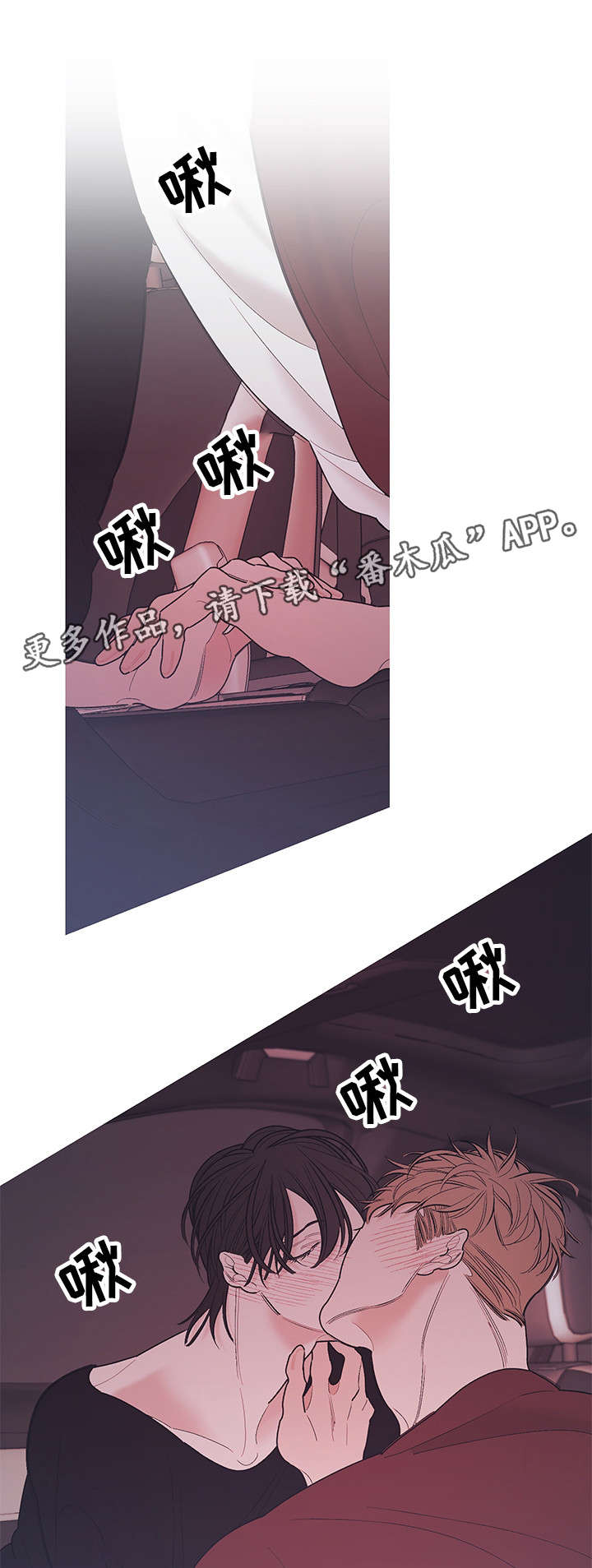 第21章：继续吧0