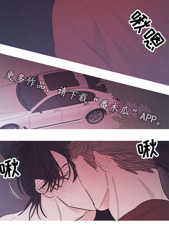 第21章：继续吧1