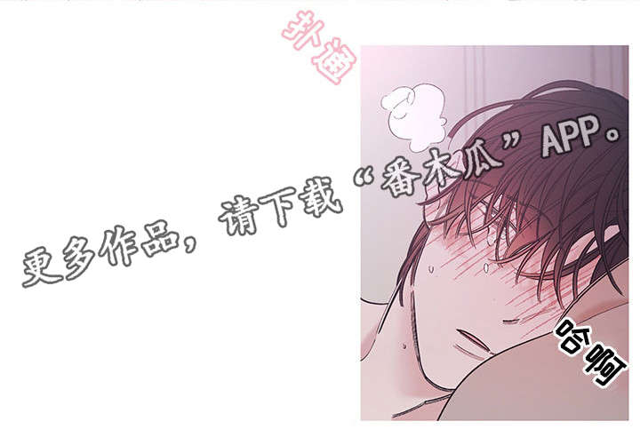第9章：不同11
