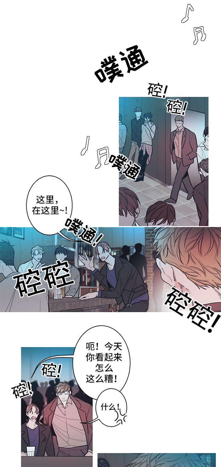 第4章：找伴5