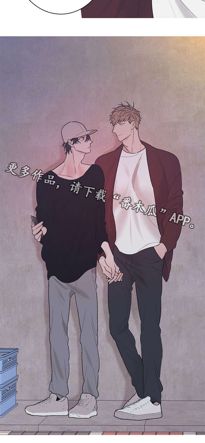 第18章：吻1