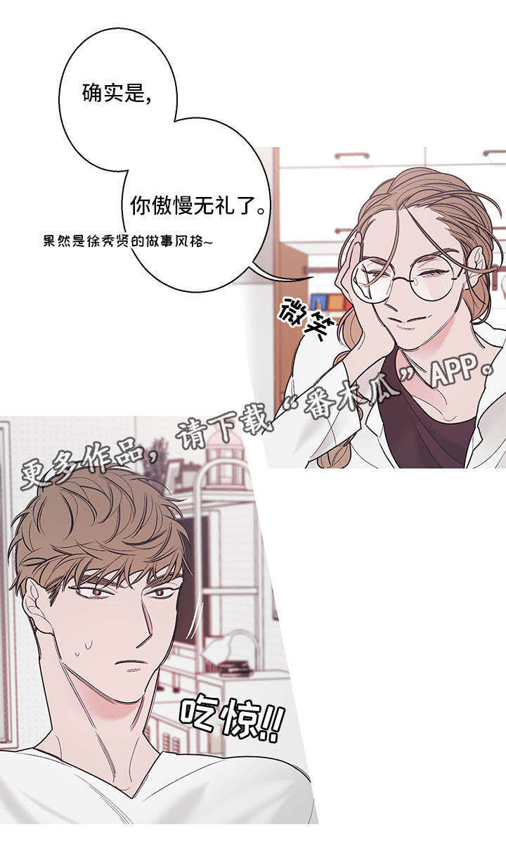 第16章：告别0