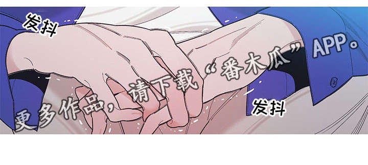 第6章：看好戏4