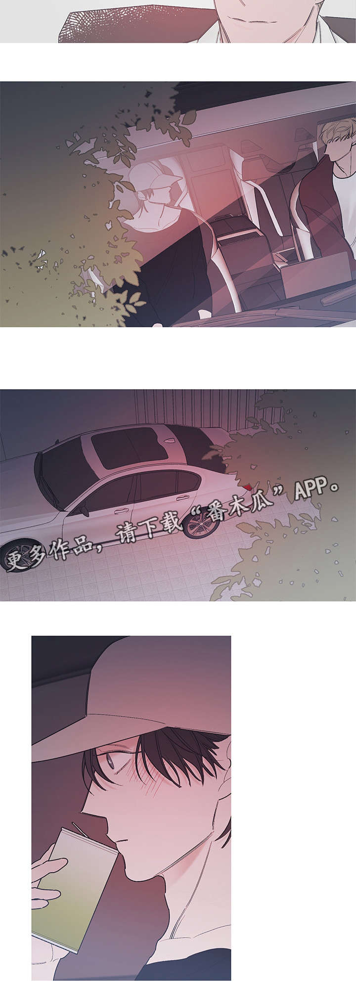 第20章：热1
