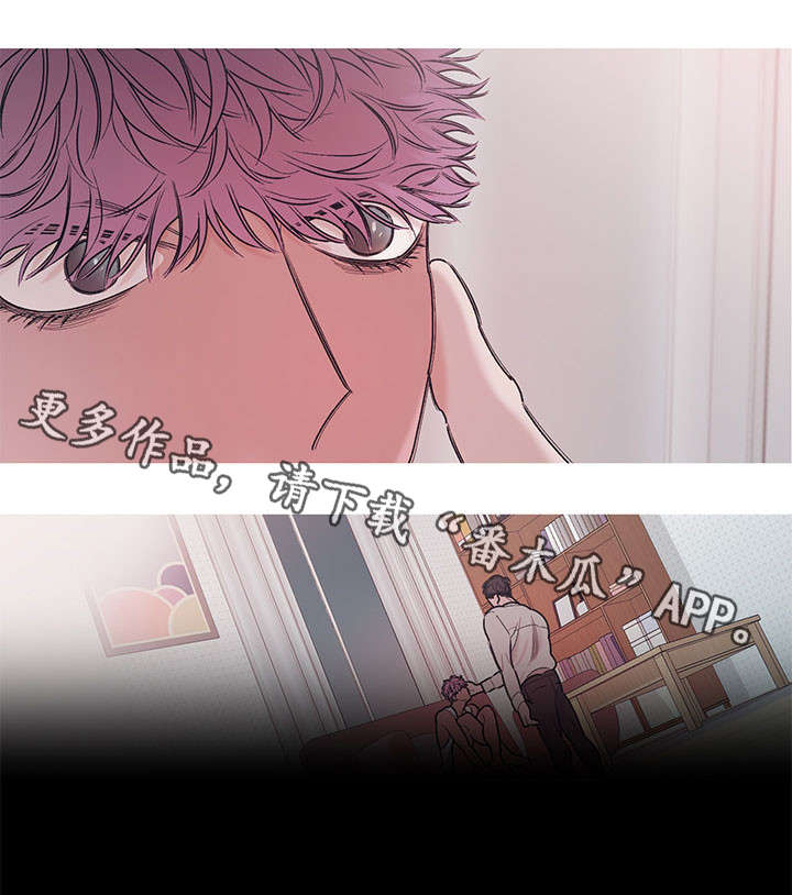 第13章：谢谢你5