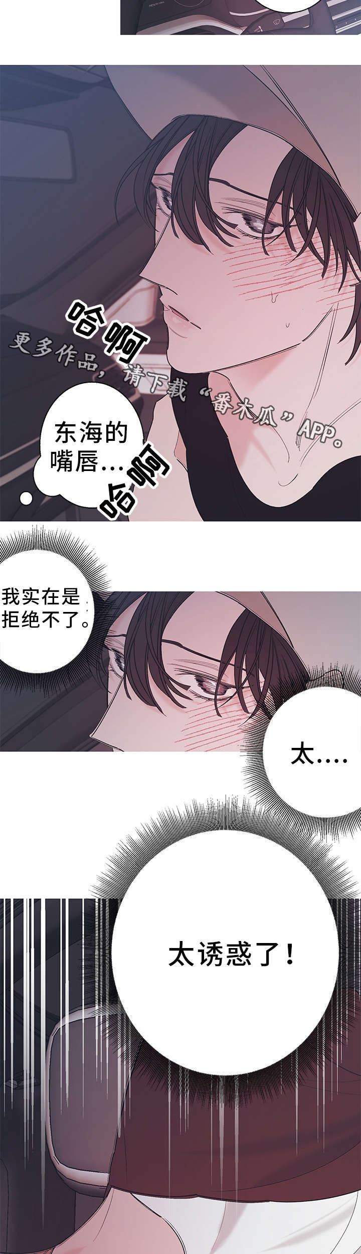 第20章：热6
