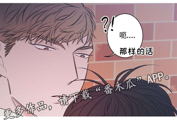 第12章：眼泪8