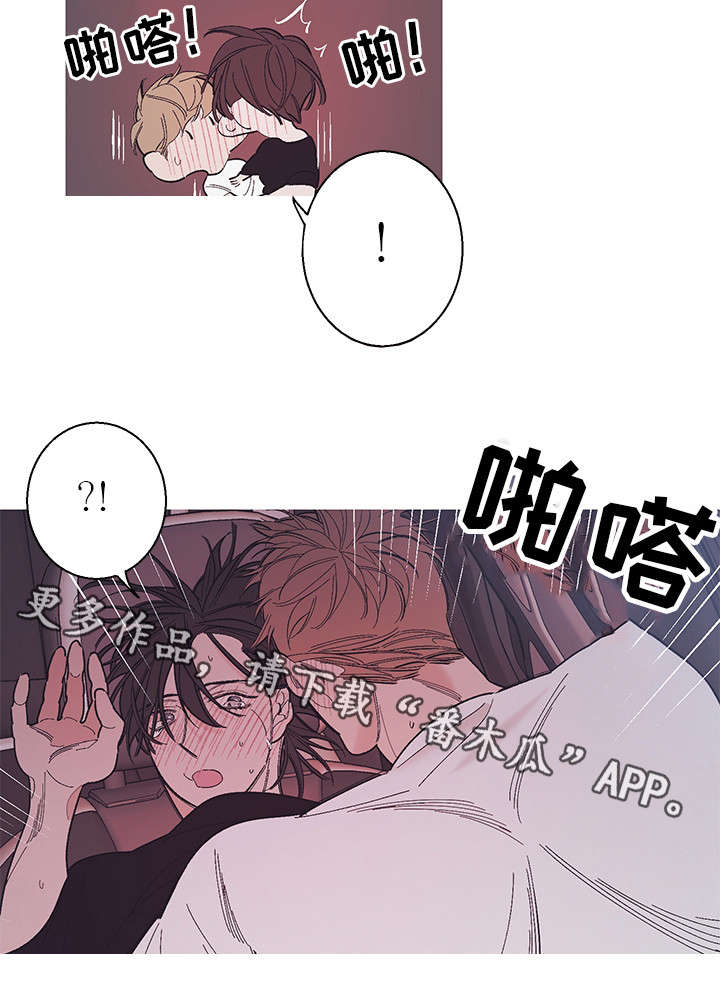 第22章：做得好7