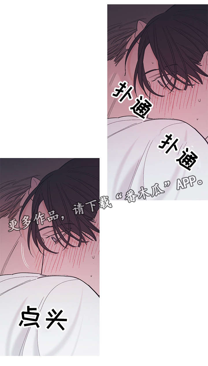 第22章：做得好4