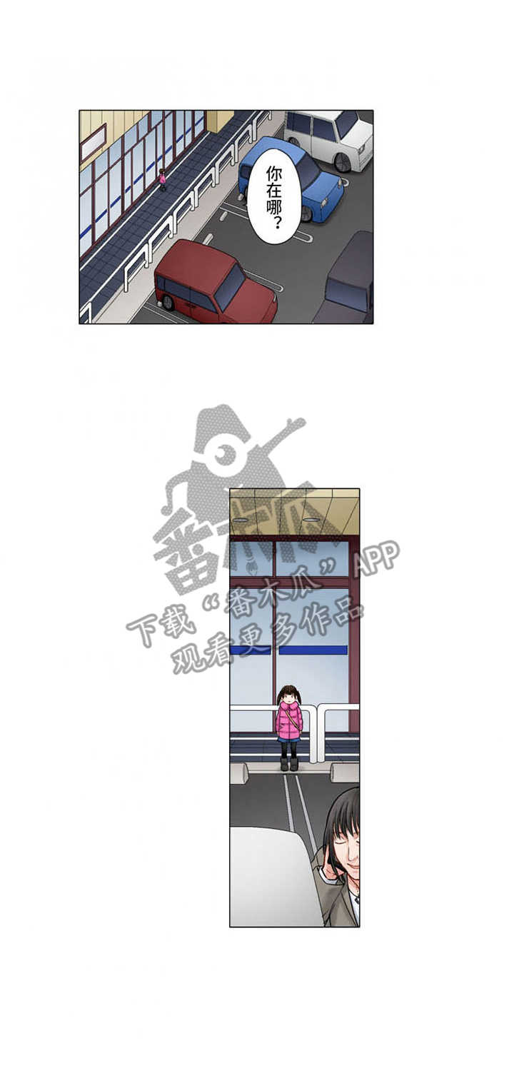 第22章：表现情绪10