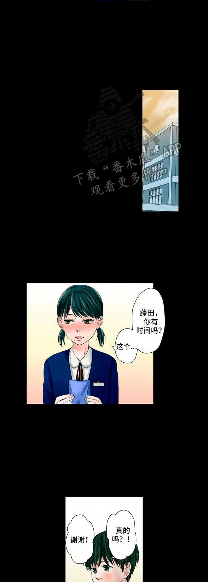 第5章：怀念5
