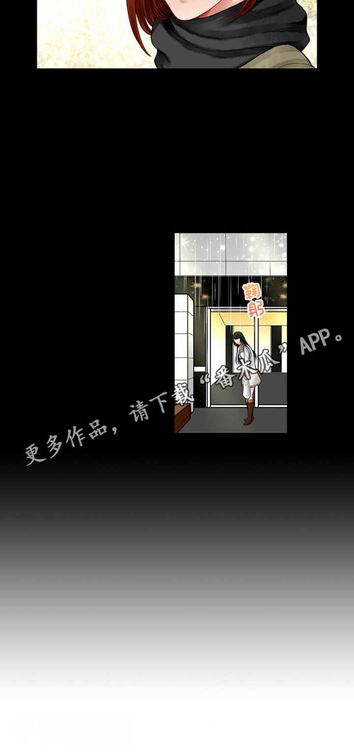 第15章：阴魂不散10