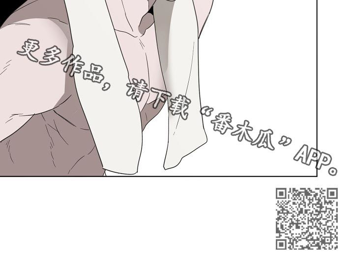 第51章：新闻12