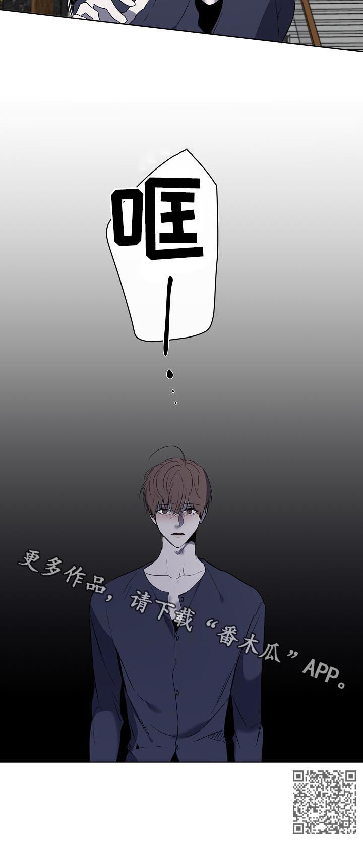 第45章：记得联系我14