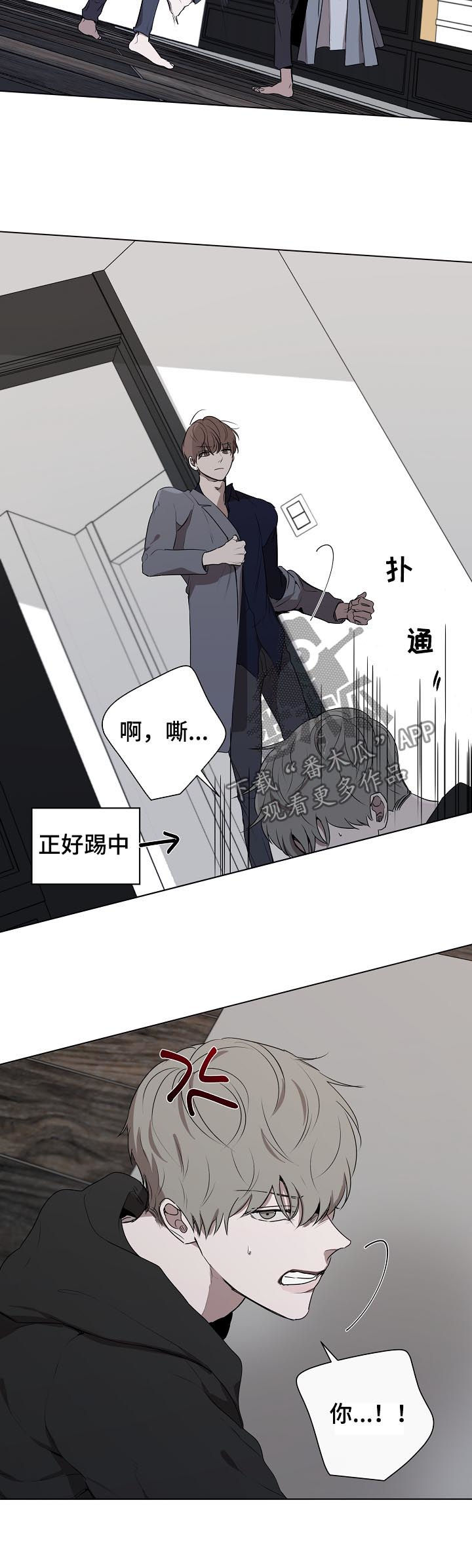 第62章：为了你好10