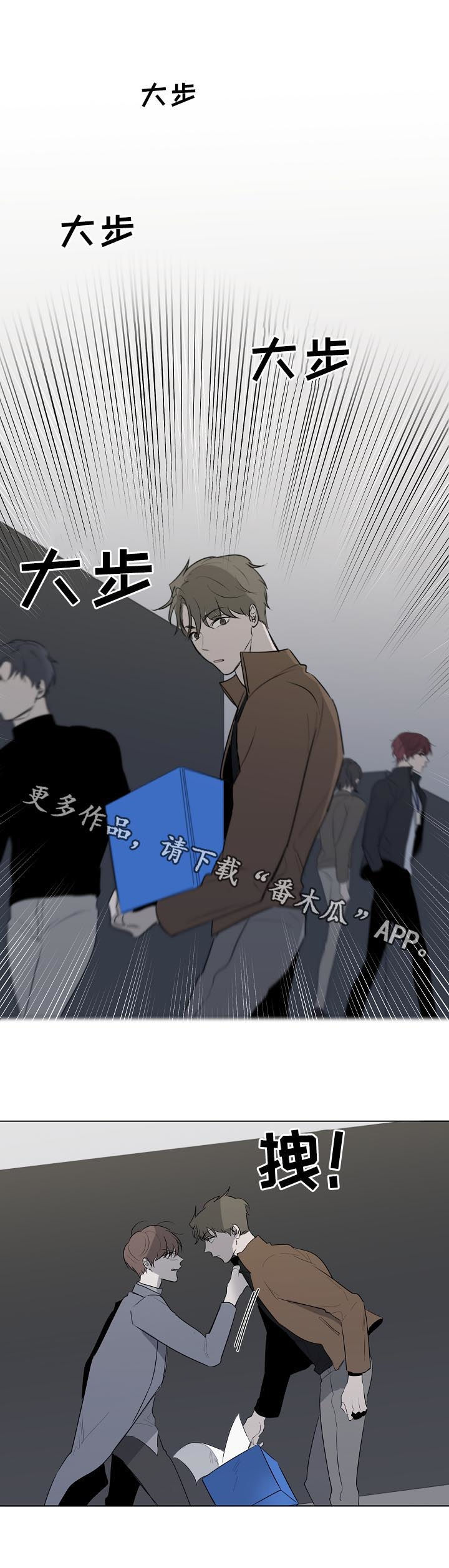 第52章：抄袭12