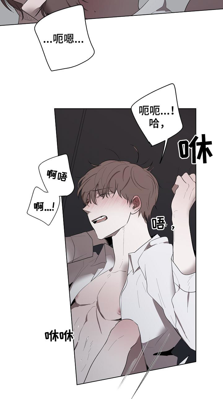 第57章：不要动6