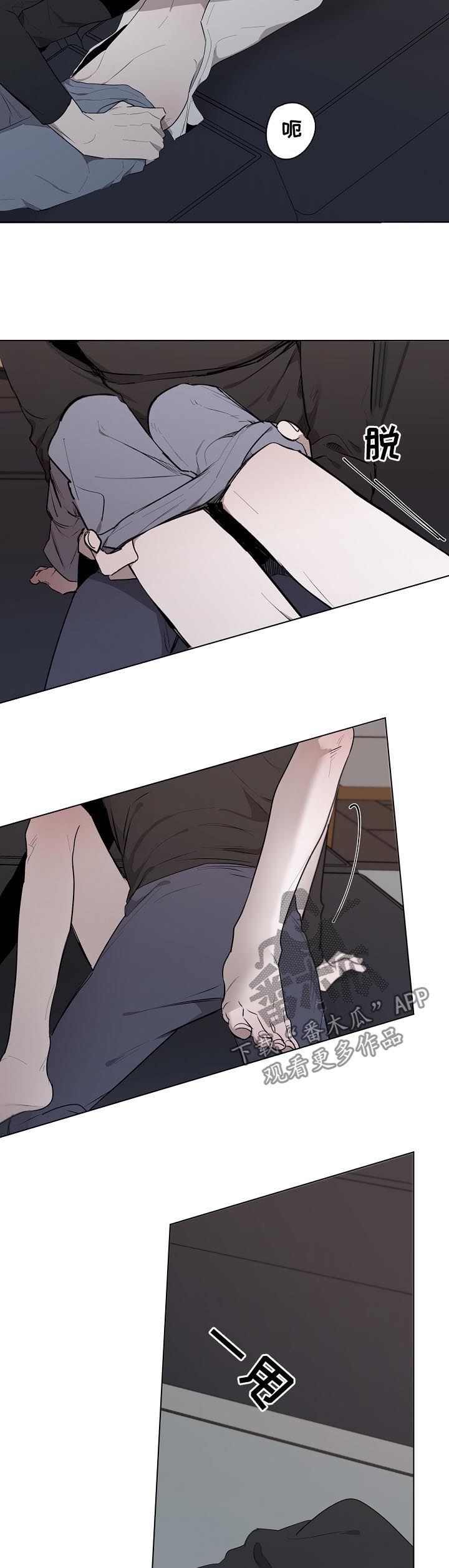 第56章：不要后悔7