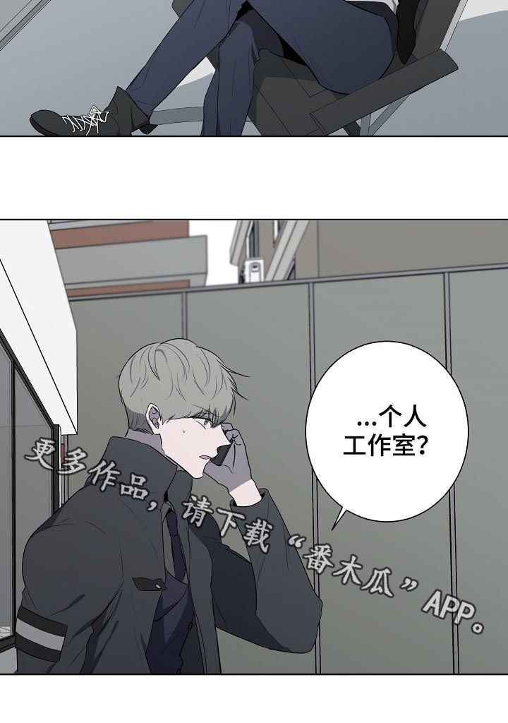 第68章：个人工作室10