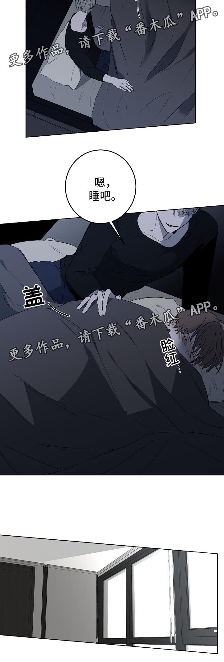 第18章：过去9