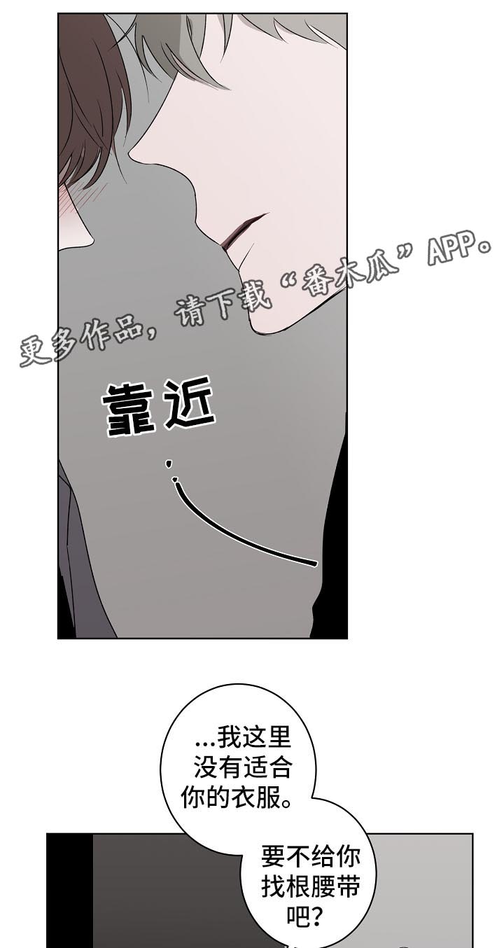 第20章：吃醋10