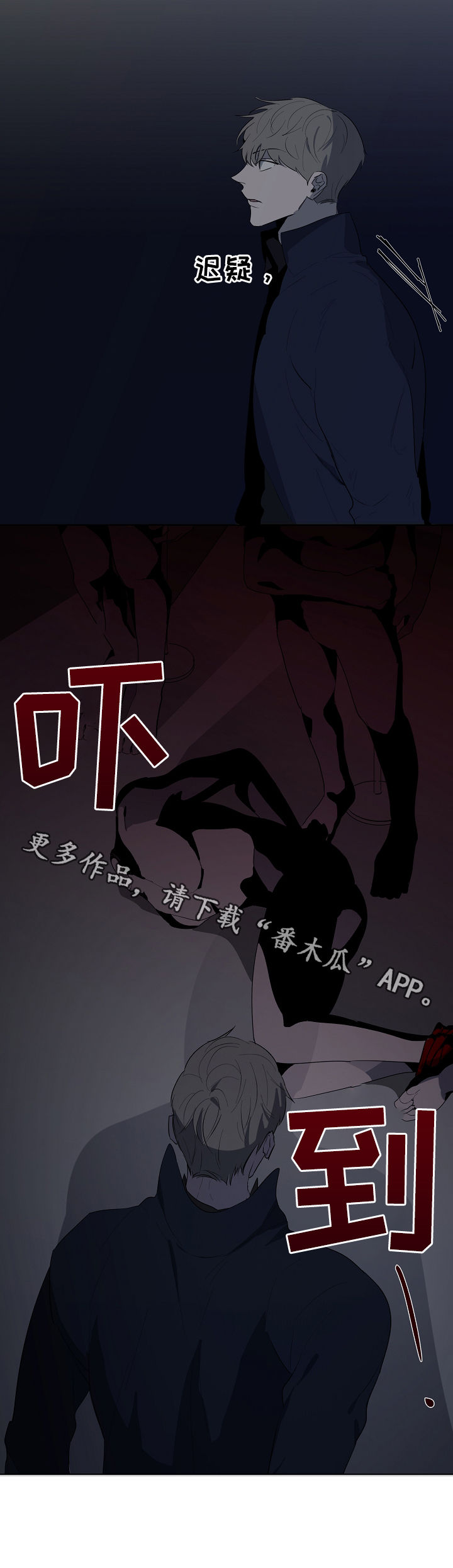 第72章：仓库10