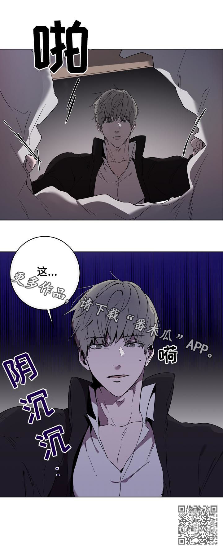 第39章：快递10