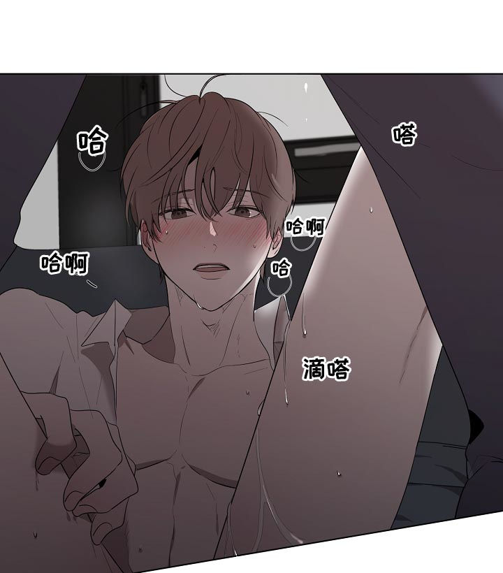 第57章：不要动8