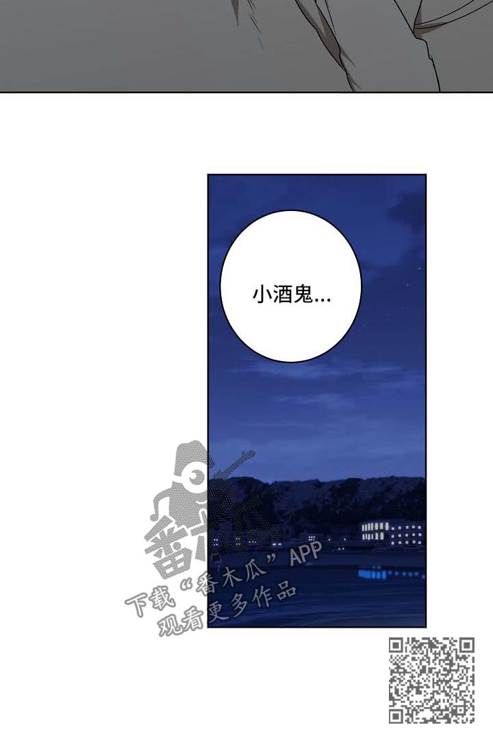 第26章：拒绝10