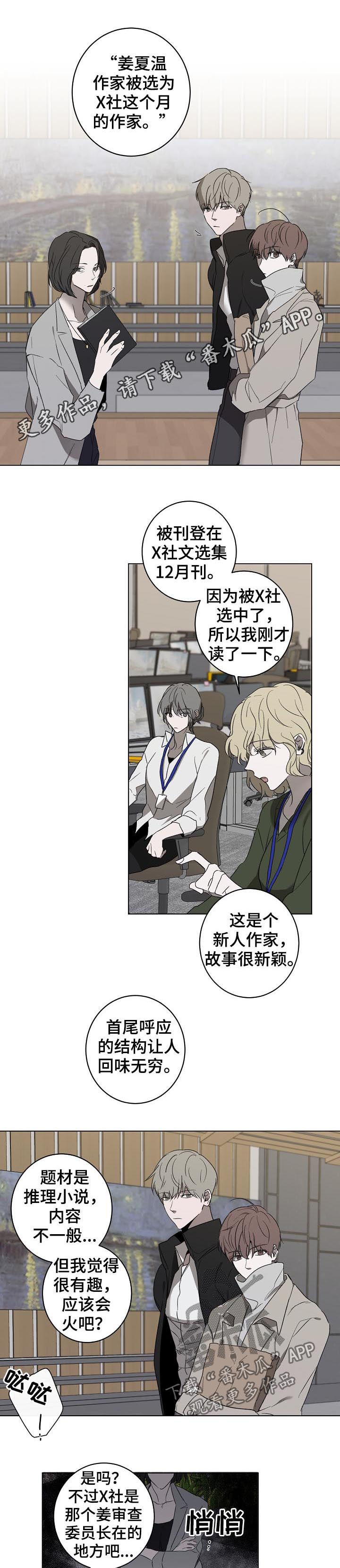 第39章：快递0