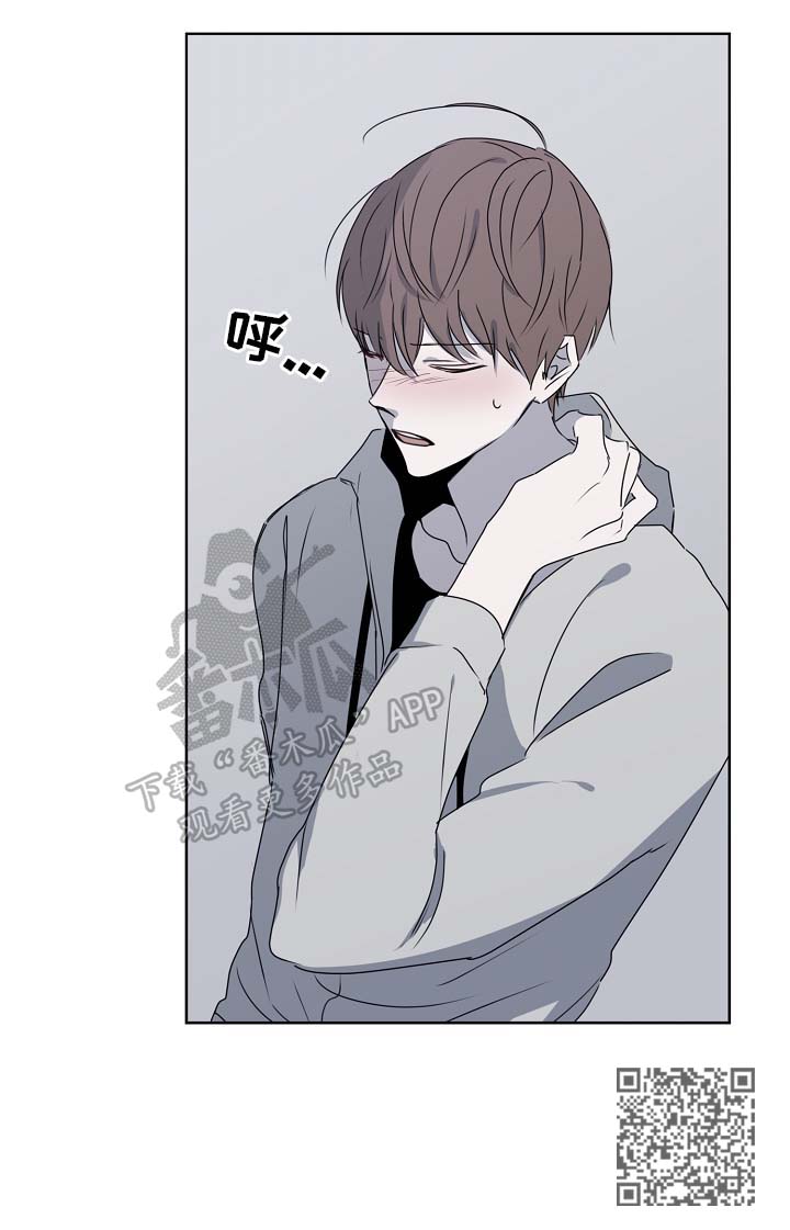 第23章：不合时宜的事12