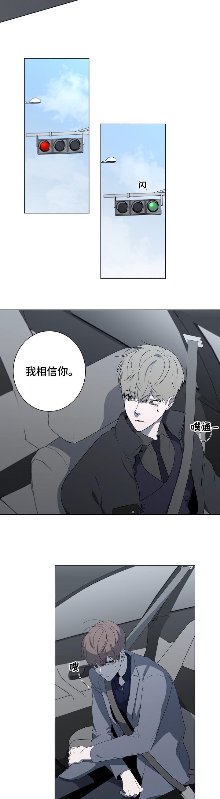第64章：新人小说奖2