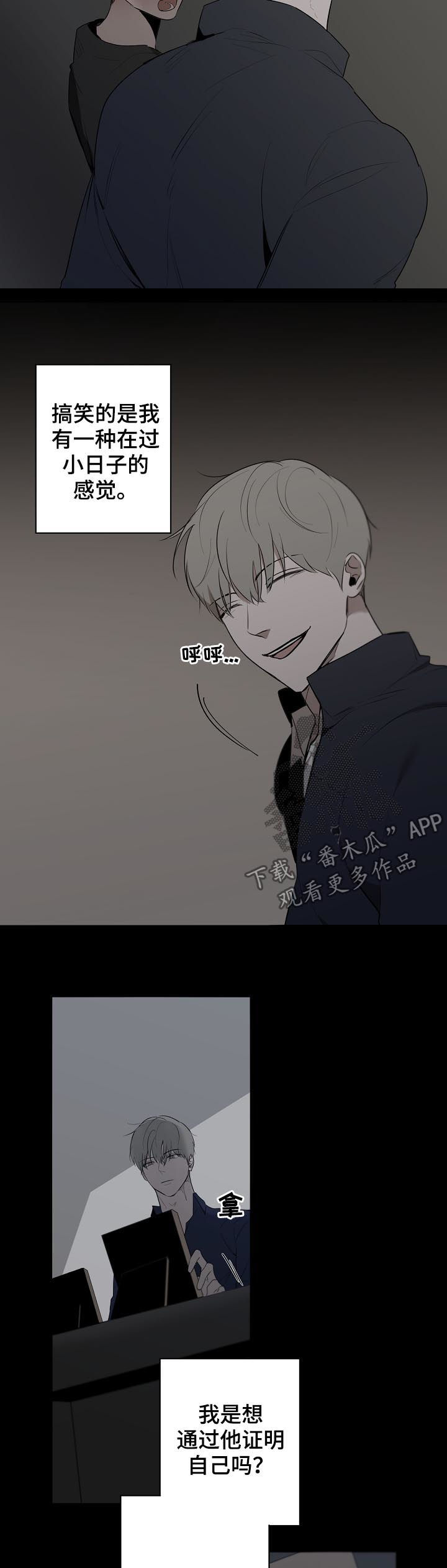 第51章：新闻1