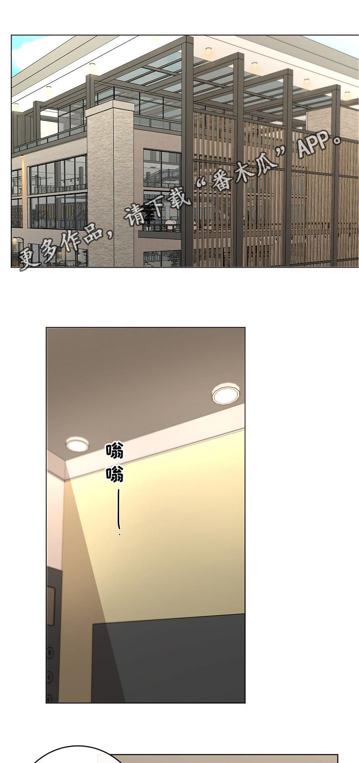 第38章：出书0