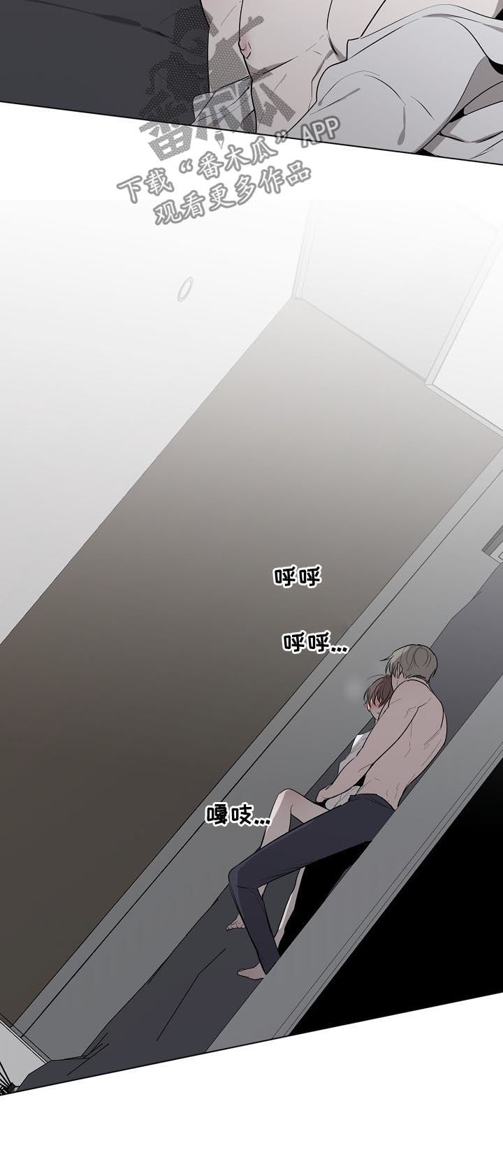 第58章：说喜欢我14