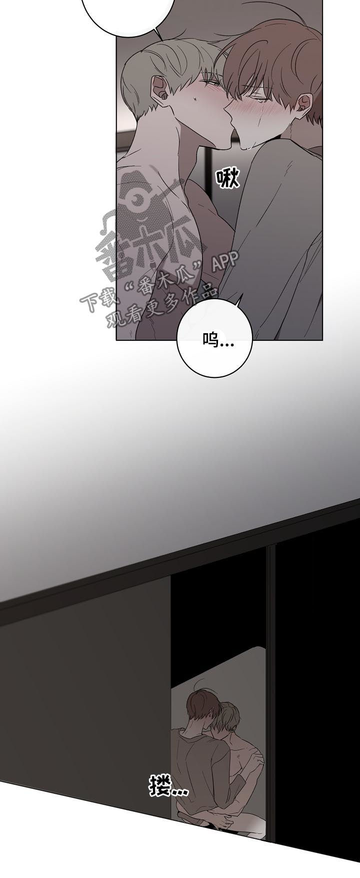 第37章： 不容拒绝8