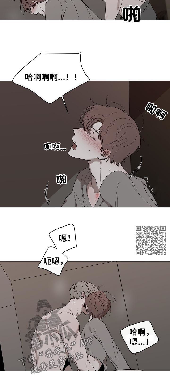 第35章：公平吧5