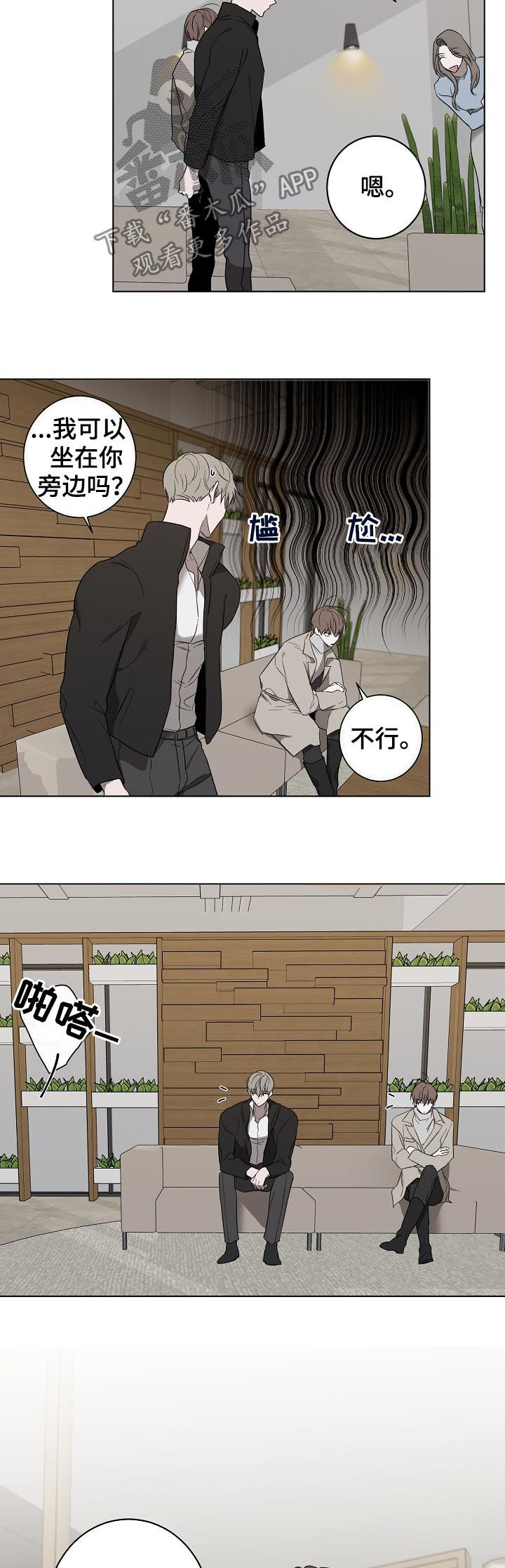 第38章：出书9