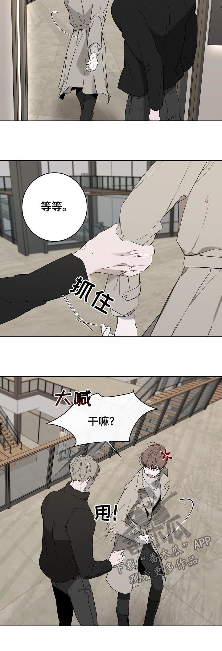 第38章：出书5