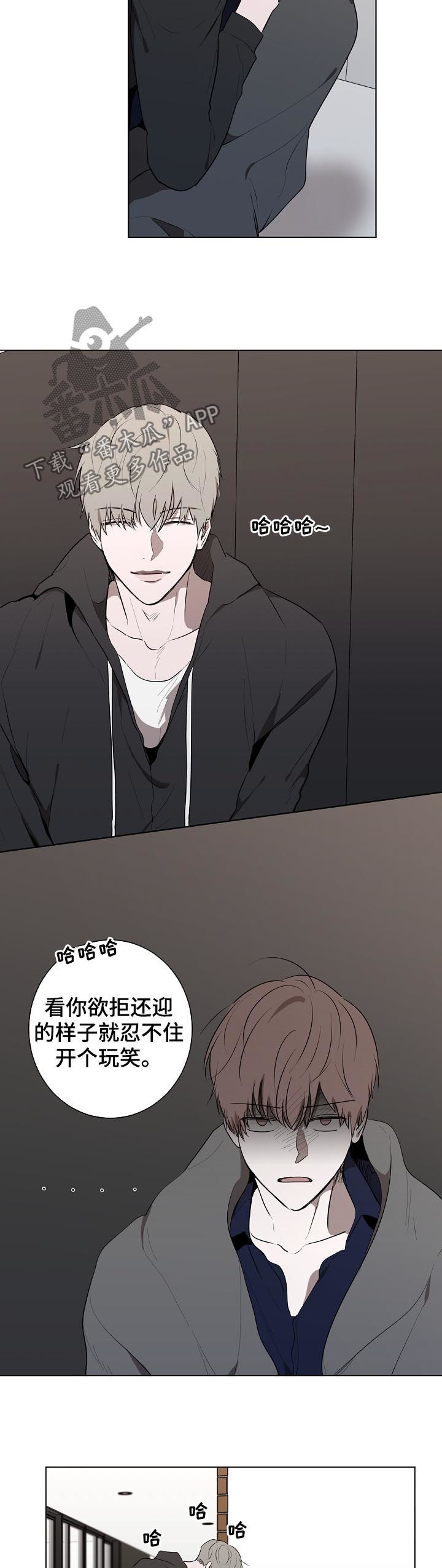 第60章：责任1