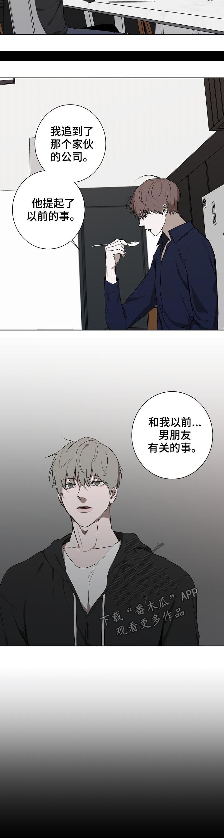 第60章：责任5