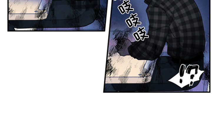 第1章：哲学怪人14