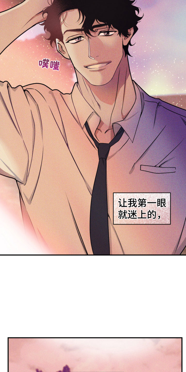 第2章：来我家15