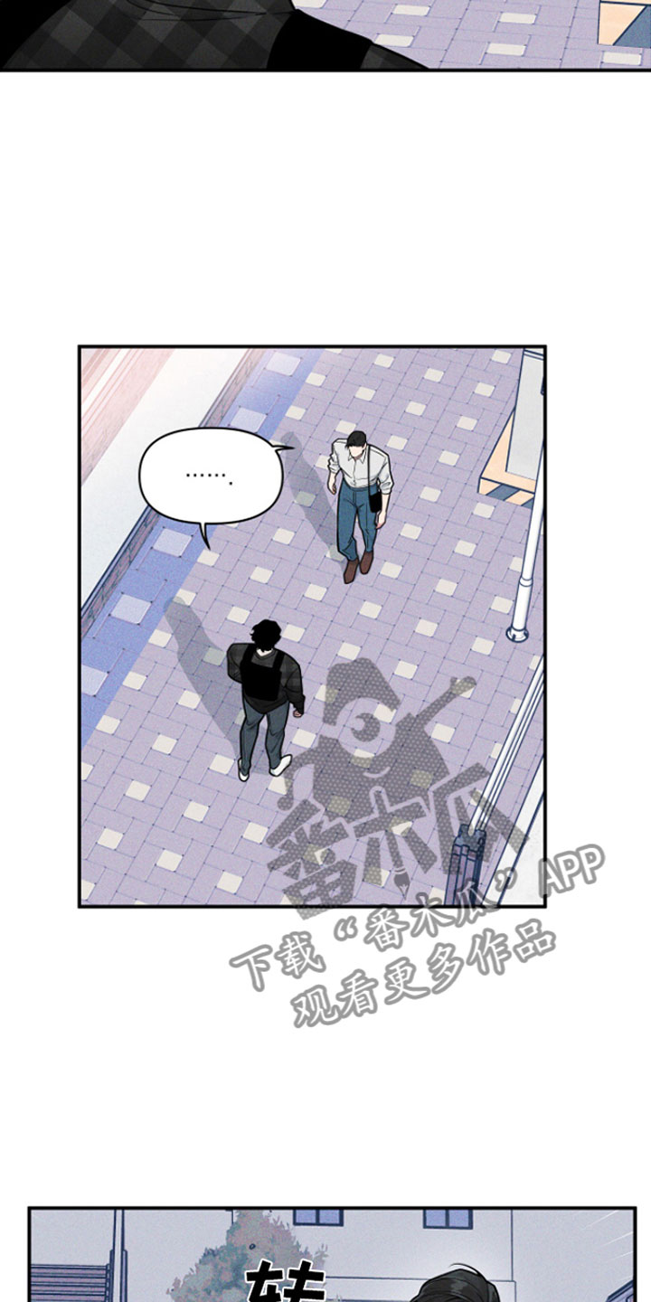 第8章：被卡在墙上12