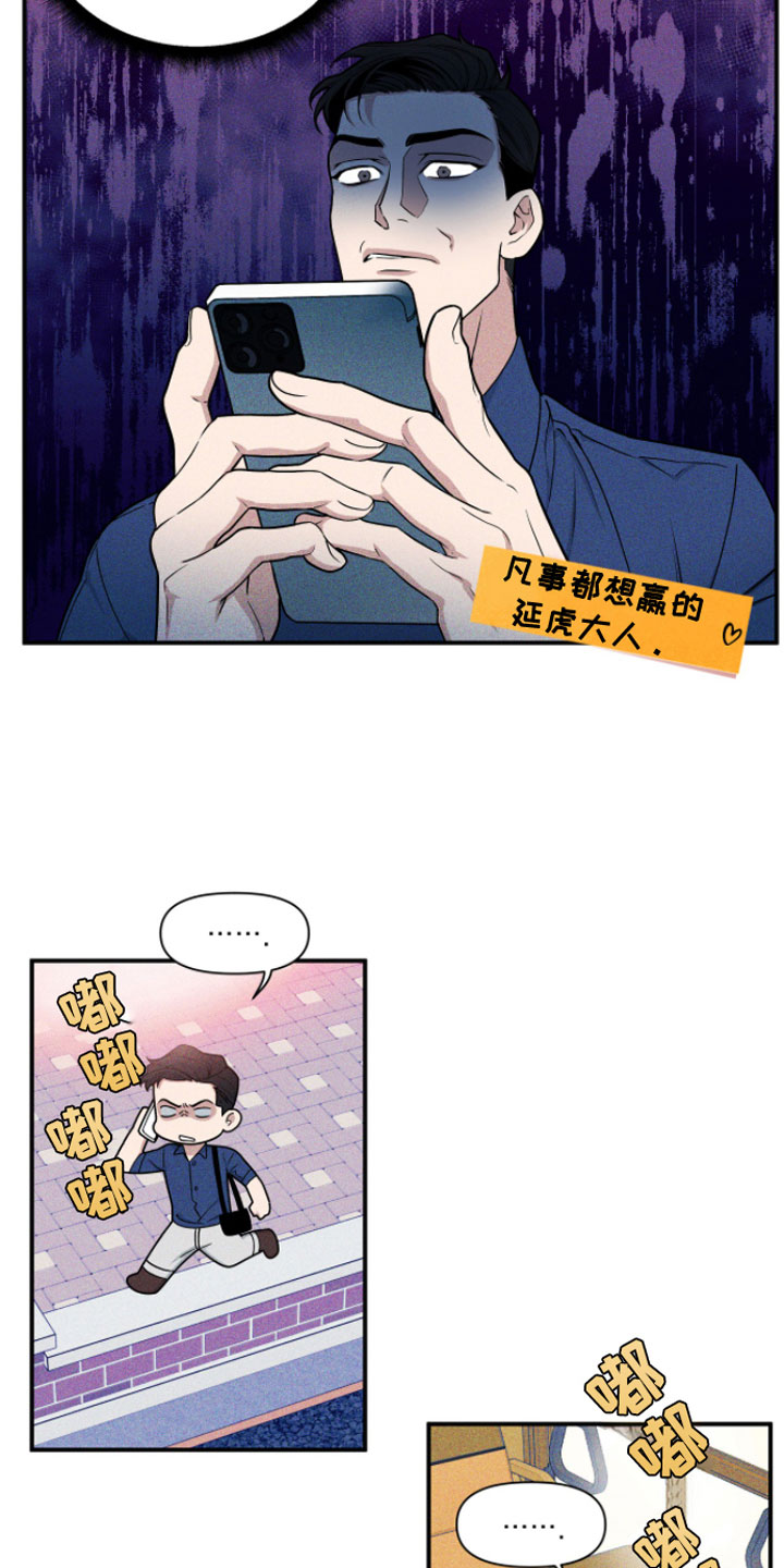第2章：来我家1