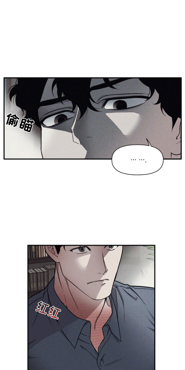 第3章：有趣15